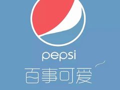 -厝内小眷村(合肥华府骏苑店)