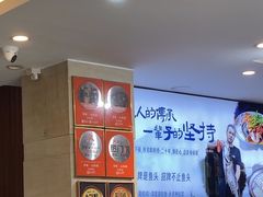 -浔味·山屿湖·正宗淳牌全鱼宴老字号