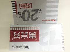 -72街红烧排骨饭(海珠丽影广场店)