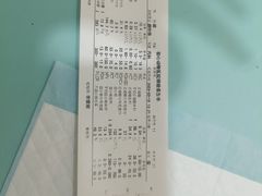-初心动物医院