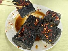 -五娭毑臭豆腐(黄兴南路店)