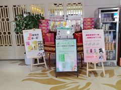 -大鸭梨烤鸭(房山店)