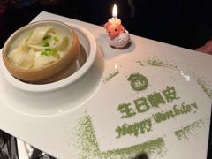 -很久以前羊肉串(簋街店)