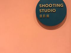 -海马体照相馆(无锡清扬茂业天地店)