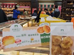 -哈尔滨秋林食品有限责任公司(秋林公司店)