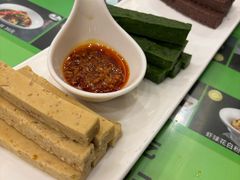 -令氏家外家周秦食府(高新店)