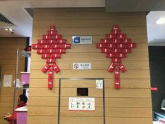 -麦当劳(祈年大街店)