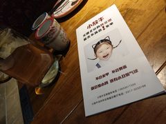 -小放牛炒菜馆(华北商厦店)