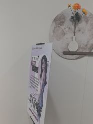 -北京京通医院医疗美容