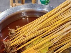 -拐枣巷小串串(财大店)