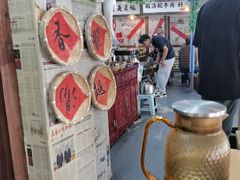 -钱摊摊安顺夺夺粉火锅(宏大广场店)