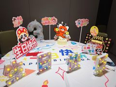 -海底捞火锅(龙湖北京大兴天街店)