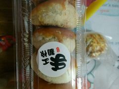 红豆饼-大快乐烘焙坊(沙井店)