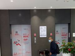 -深圳麦芽口腔医院(罗湖总院)