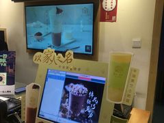 -厝内小眷村(新北万达店)