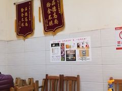 大堂-李兰英湖南面馆(护国路店)