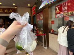 -沈大成(南京东路店)