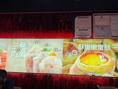 -龍歌自助小火锅(雨花台江南虹悦城店)