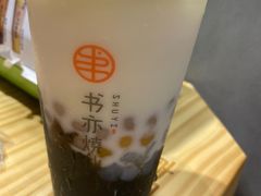 -书亦烧仙草(二七万达广场店)