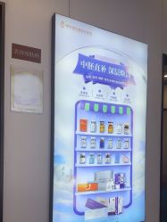 -壹加壹医疗美容·轻医美·美容外科