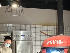 -Primo·丽莫意大利窑烤披萨