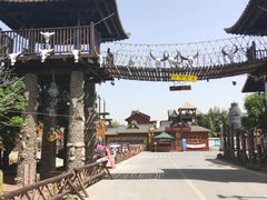 -呀路古热带植物园