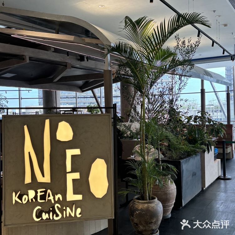 苏州need二店！！氛围感韩料！！真没对手🥹