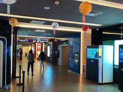 -保利国际影城(中环店)