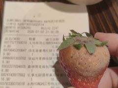 -百佳永辉超市(福田星河店)
