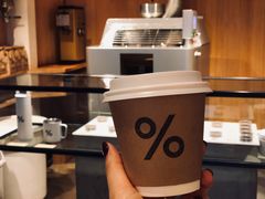 -% Arabica(京都东山店)