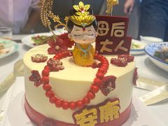 -李氏疙瘩汤·本地海鲜·老烟台菜(所城里店)