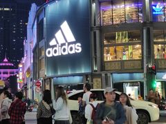 -五月花商业广场(中山五路店)