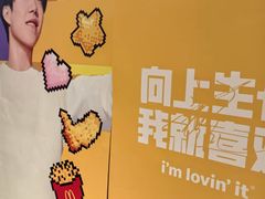 -麦当劳(安定门外大街店)