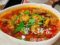 -成都吃客(九眼桥店)