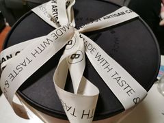 -Biteology Artisan Cakes(红庄·国际文化保税创新园店)
