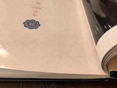 -烤肉季饭庄
