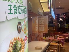 -西贝(武汉群星城店)