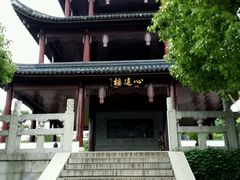 -白马涧龙池景区