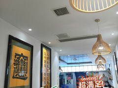 大堂-玲玲面屋