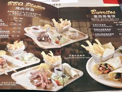 -遇见西木美式餐厅(体育路店)
