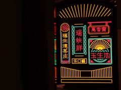 -上街里市集(悦喜客来广场店)