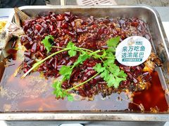 -渝尾巴烤鱼(总店)