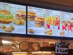 -肯德基(崇文路店)