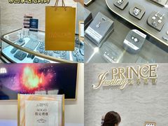 -崇光百货(铜锣湾店)