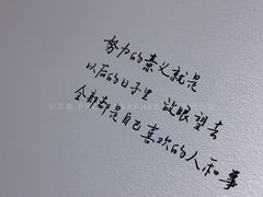 -米苏喜 M·SUKI CAKE