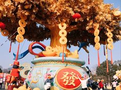-武汉园博园(武汉自然博物馆)