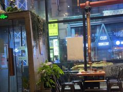 -那胡同里的小烤肉馆(开发区万达店)