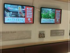 -粉之都(001新兴店)