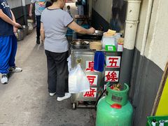 -五娭毑臭豆腐(黄兴南路店)