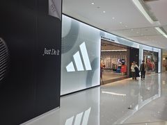 -NIKE(朝阳合生汇店)